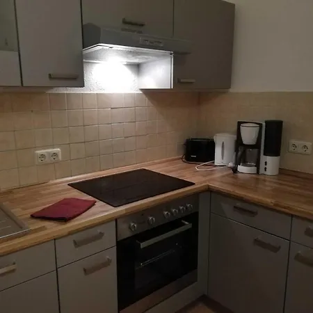公寓 Ferienwohnung Center *